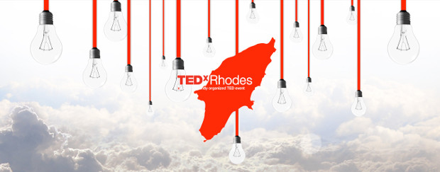 TEDxRhodes αξίες άξιες διάδοσης