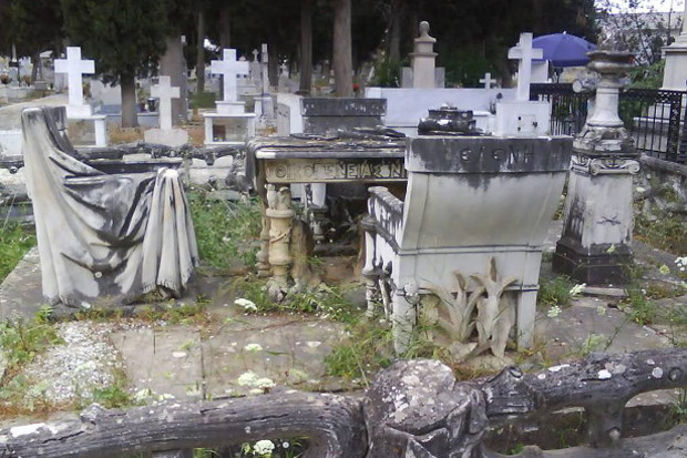 1927186_682601448457228_1966652864_n