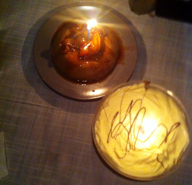 flust.gr-γεύσεις