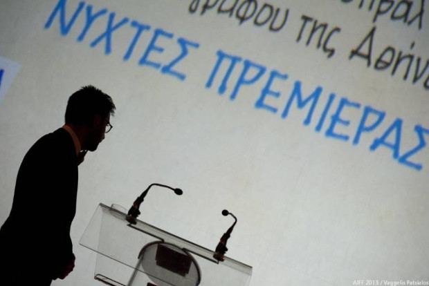 νυχτες-πρεμιέρας-2014