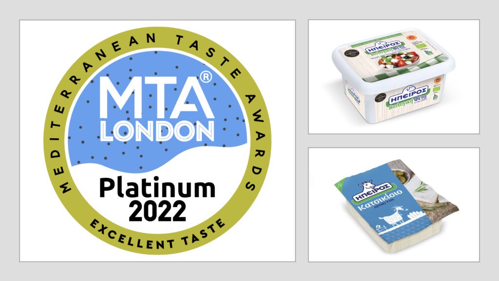 7 βραβεία στα Mediterranean Taste Awards για την ΗΠΕΙΡΟ