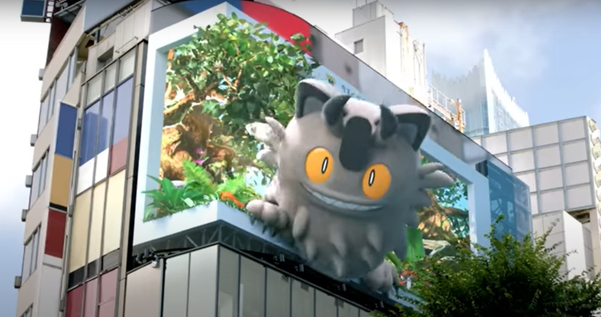 Τρισδιάστατα Pokemon σε διαφημιστική πινακίδα στο Τόκιο