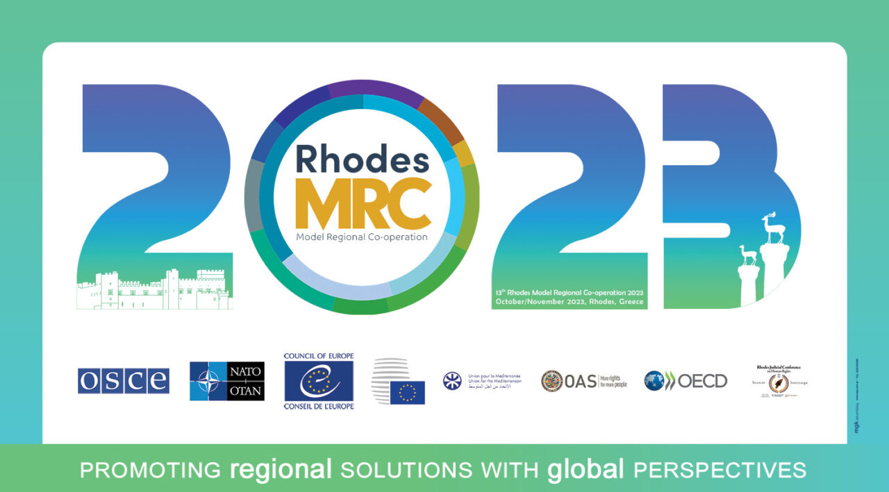 Διεθνές συνέδριο RhodesMRC 2023: Που είναι αφιερωμένο